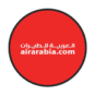 العربية للطيران - Air Arabia