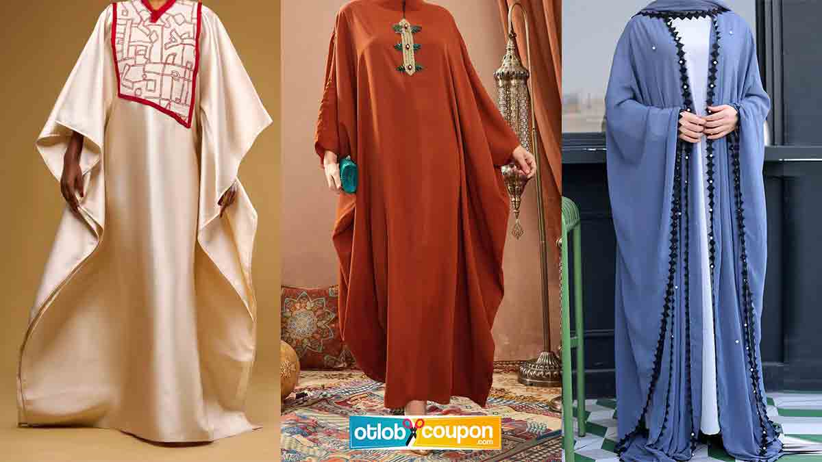 تسوقي أزياء رمضانية مميزة بأسعار لا تقاوم مع العروض الحصرية