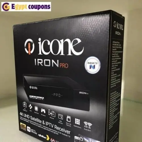 رسيفر Icone iron Pro